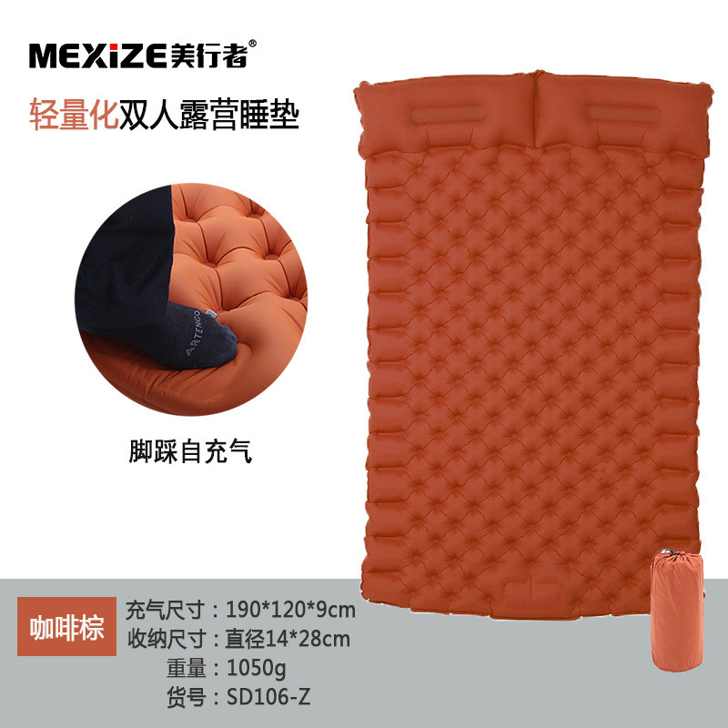 户外野营露营双人充气垫加厚充气睡垫tpu充气床垫便携防潮垫批发