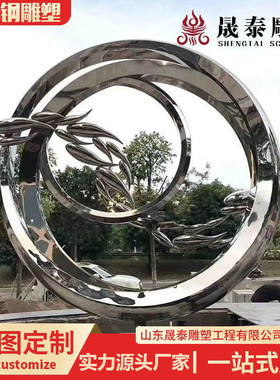 户外大型不锈钢雕塑园林景观镜面鱼动物形象不锈钢镜面雕塑