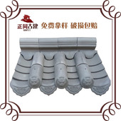 供应新型青瓦仿古青瓦仿古瓦小灰瓦古建瓦瓦片模具水泥制品