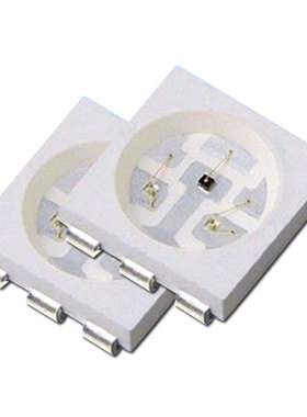 高亮led5054灯珠红光橙光紫光绿光黄光蓝光冰蓝金黄光3w/1w/0.5w