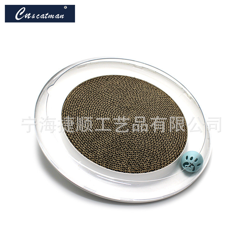 猫抓板圆形外塑料内瓦楞宠物猫窝耐磨耐抓耐咬不掉屑四季通用猫窝