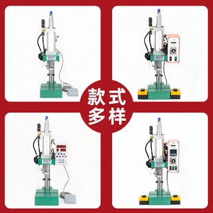 气动冲床导杆台式 50压力机单柱双按钮气动啤机 压机300kg 100