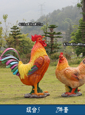 白鹅大公鸡鸭仿真景观雕塑户外农场园林饭店门口母鸡模型装饰摆件