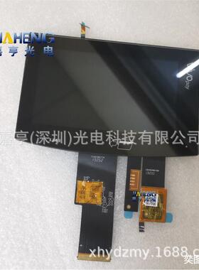 TM043NVZG11PCD-MD043L03-40NBMD043CL05-40NB-16A触摸屏液晶屏