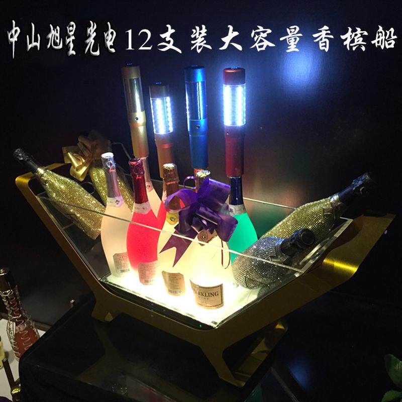 铁艺亚克力大船冰桶led冰塑料红酒发光冰桶酒桶酒吧发光用品