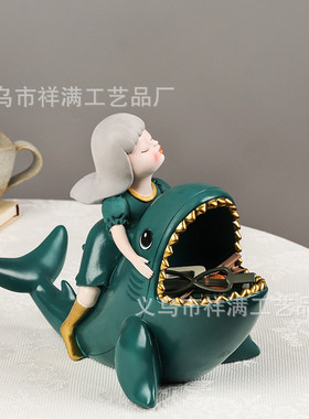 创意家居树脂摆件少女心鲨鱼女化妆桌收纳办公书桌卧室骑装饰摆件