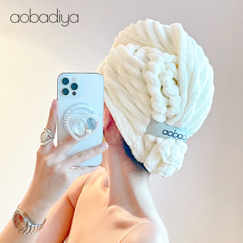 aobadiya5代加大干发帽超强吸水速干加厚透气洗头四季款包头毛巾