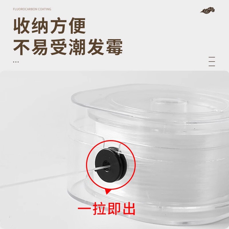 文玩弹力绳编绳串珠线线绳耐磨珍珠串手链穿珠子扁丝专用手串水晶