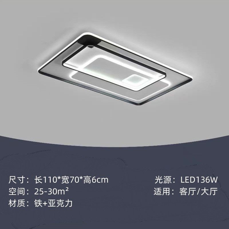 浪漫三灯具现代简约新款客厅led色光北欧大气家用主卧室吸顶灯,家装灯饰光源,客厅吸顶灯,淘宝优惠券,粉丝福利购,淘宝优惠卷