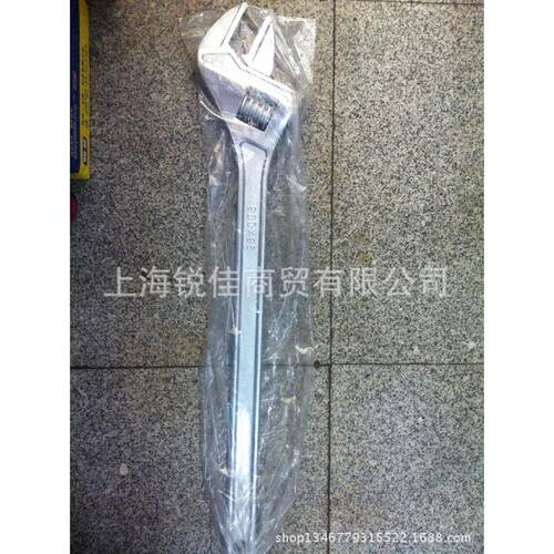 活动扳手规格超大活扳36寸900mm