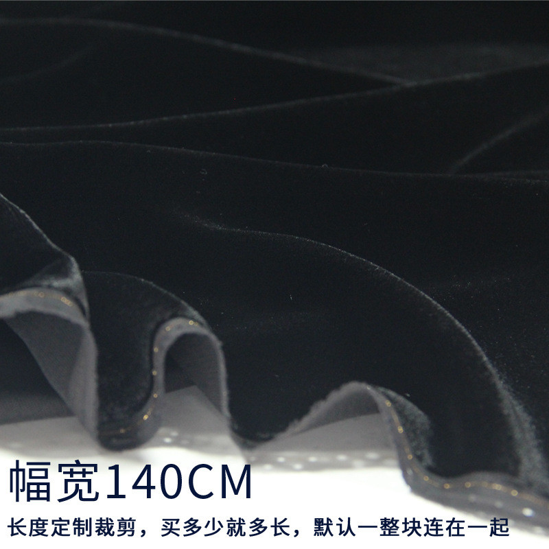 宋锦布料辅料绒布料金丝绒料桑蚕丝面料布头diy时装秀制衣厂