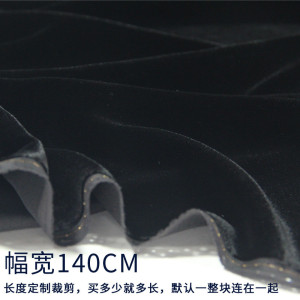 宋锦金丝绒辅料绒布料面料料桑蚕丝布料布头diy时装秀制衣厂