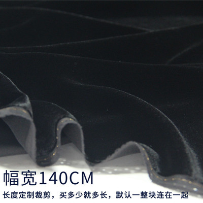宋锦金丝绒辅料绒布料面料料桑蚕丝布料布头diy时装秀制衣厂