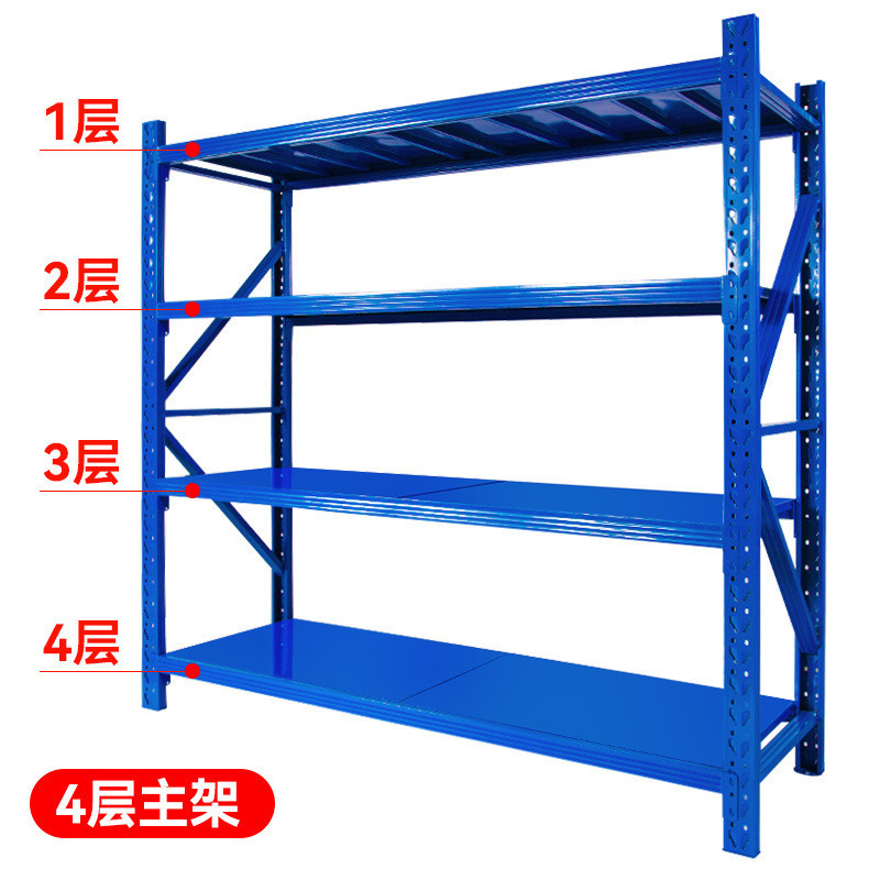 仓储货架置物架多层重型储物架小型库房组合货架仓库家用铁架