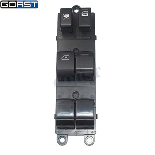 ZJ60A ZP40B25401 适用于尼桑车窗控制开关HX 25401