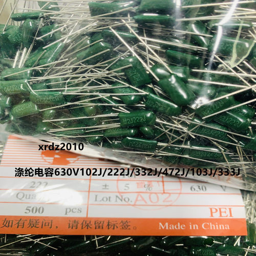 热销cl11电容涤纶2j102j222j272j332j472j682j822j103j2j630v