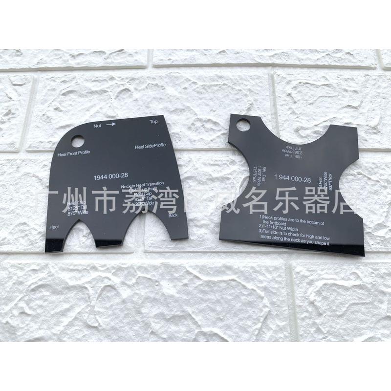 热销型琴颈修民谣吉他卡尺手工吉他制琴工具