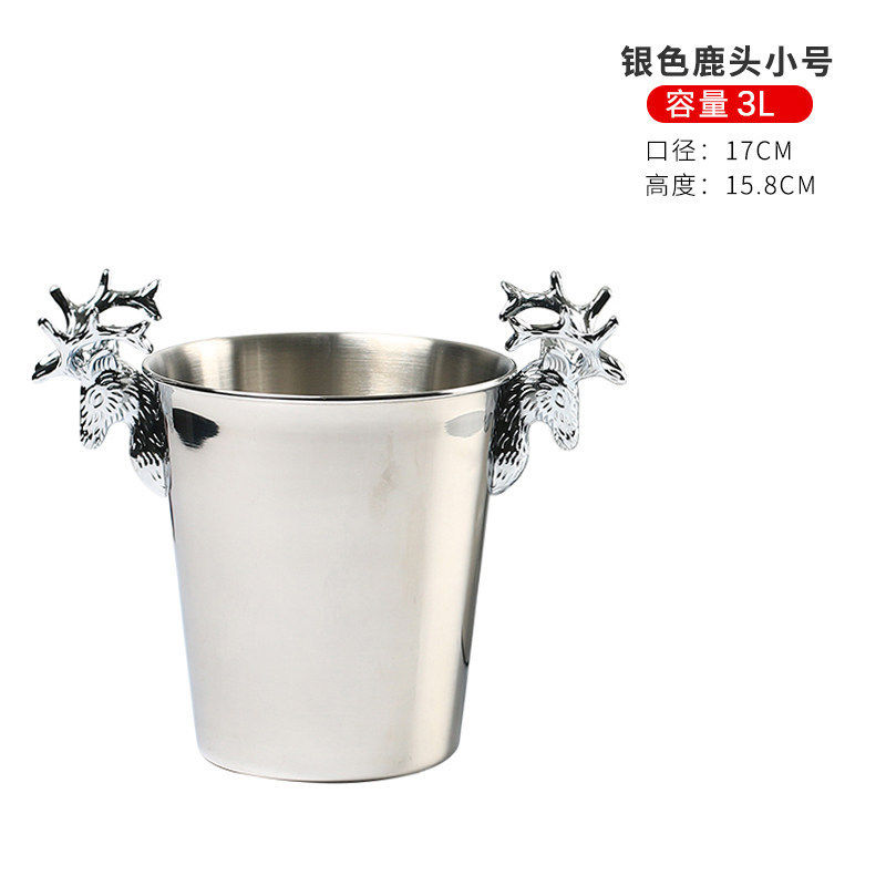 不锈钢冰酒器复古铜色鹿头冰桶金银色高档红葡萄酒宴会桶酒吧香槟