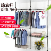 捍卫者顶天立地衣架免打孔伸缩晒衣架不锈钢卧室简易挂衣架批发