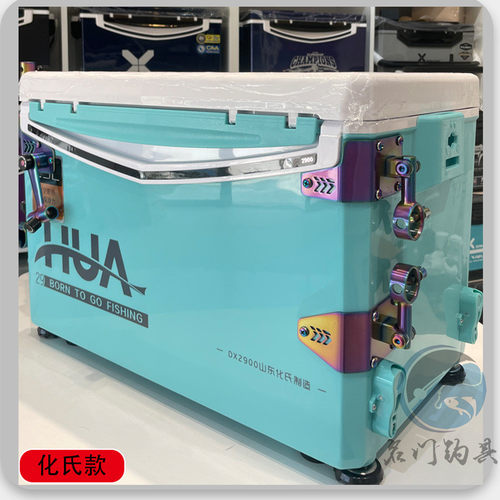 君田魅影款双伞架雷臣29折叠收纳304稳定不锈钢抗风通用钓箱伞架