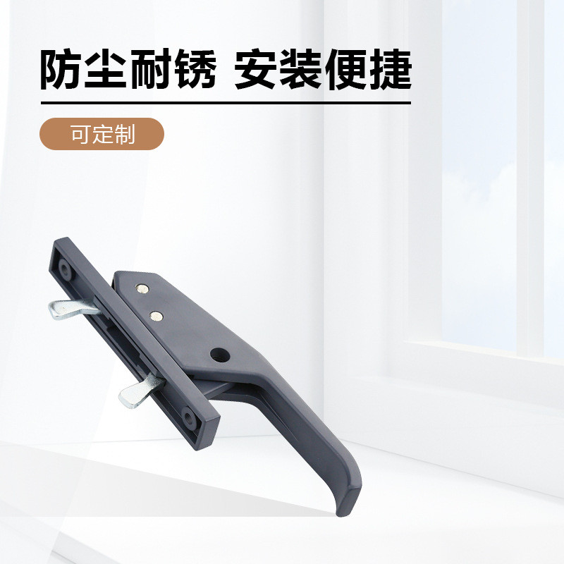 ls05-1高压柜拉手快黑色拉手锁28柜前门锁开蓝色灰色门锁