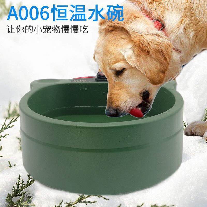 外贸热卖新款宠物用品加热碗 狗狗热水 塑料碗饮水器自动恒温批发
