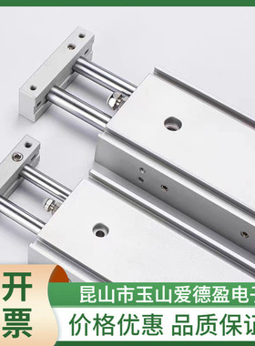 热销现货供应气缸smc双杆原装cxswl/cxswm25-10-20-30-40-50-75-1