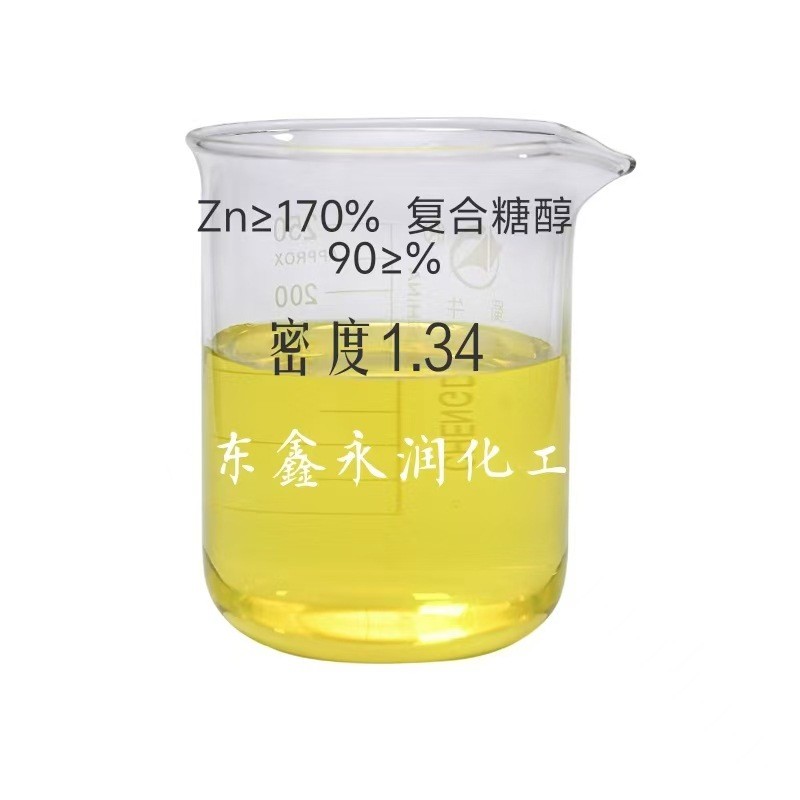 糖醇硼叶面肥果蔬蔬菜促花保果增产促进花芽分化农用流体硼