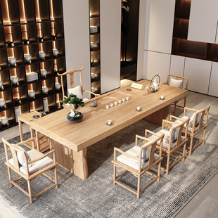 茶桌椅原木功夫茶桌商用办公室接待泡茶桌椅组合实木大板多人全