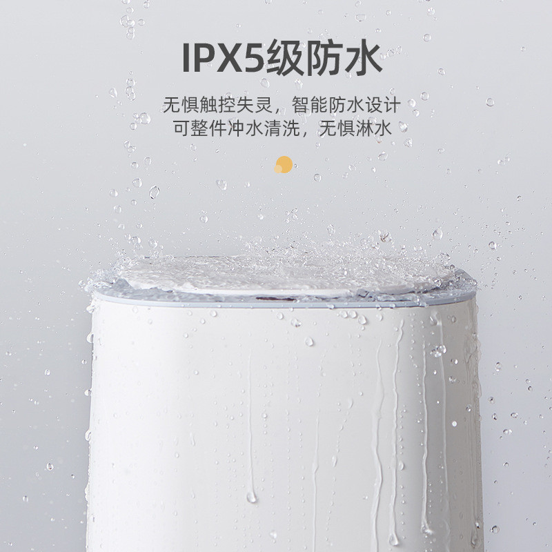 智能垃圾桶感应式家用厨房卫生间卧室客厅纸篓自动带盖筒