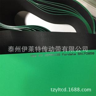 弹性传动带 输 纺织导棉皮圈 1076x135平皮带 梳棉机mab棉带