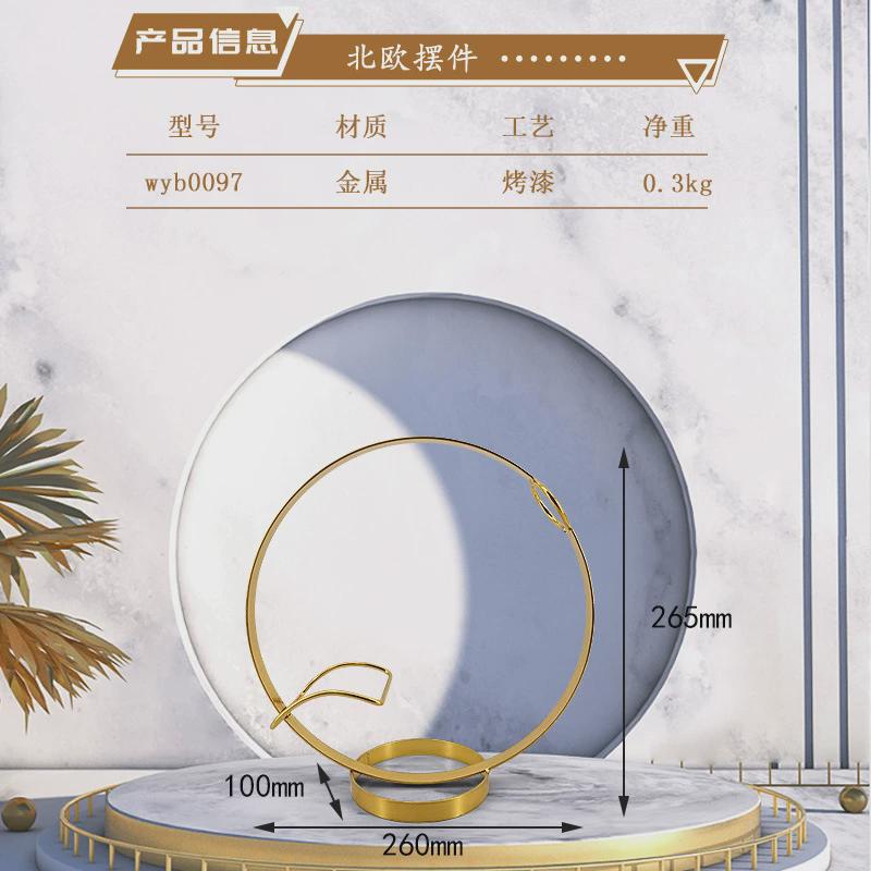 欧式创意红酒架摆件现代简约红酒杯架葡萄酒瓶架子酒柜装饰品摆件