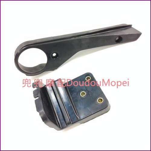 适用黄龙BJ600GS/-A BN600i/TNT600链条缓冲块 链条防磨块 防护块
