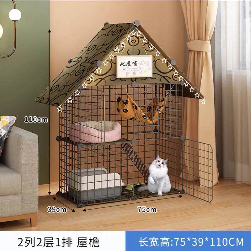 猫笼子狗笼子家用超大空间豪华猫咪别墅组装自由猫窝猫舍不卡脚笼,宠物/宠物食品及用品,猫笼子/猫别墅,淘宝优惠券,粉丝福利购,淘宝优惠卷
