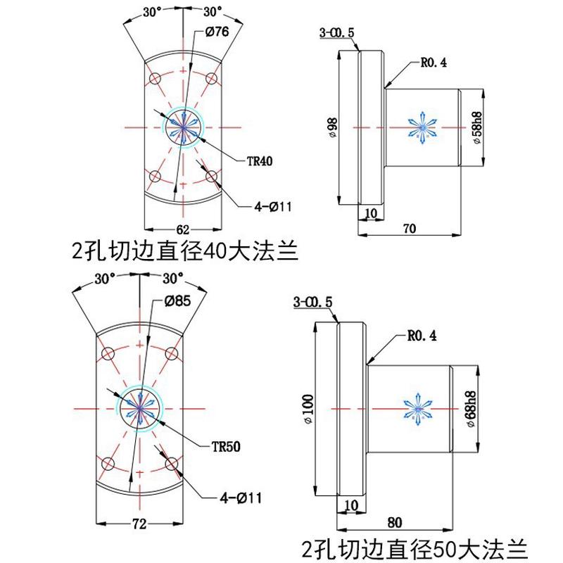 热销梯形丝杠大螺杆铜螺母t型丝杆活灵法兰螺丝铜套mtsfrl2022252