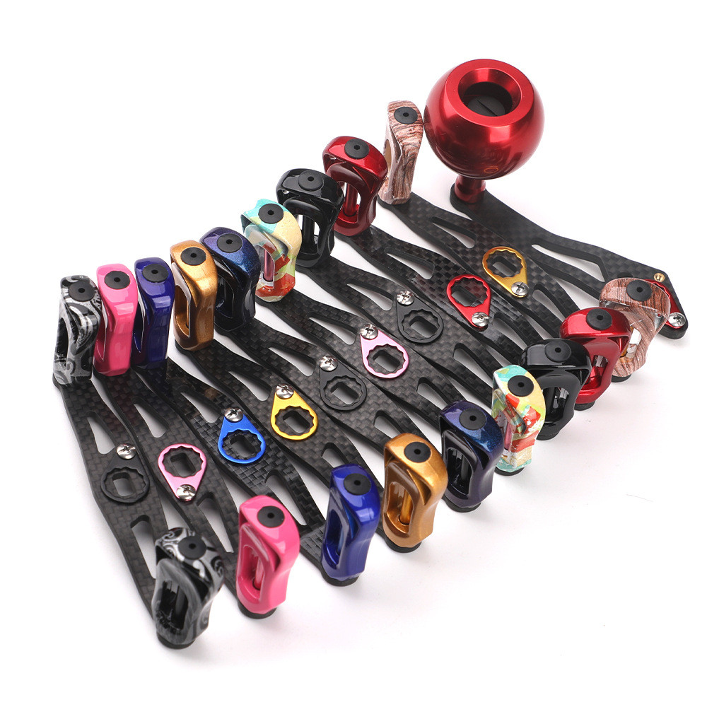 路亚水滴轮摇臂改装碳纤维摇臂握丸路亚渔线轮轻量化改装路亚配件