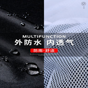套装 热销雨衣男款 全身防暴雨成人电动车外卖分体骑行摩托车防水熙