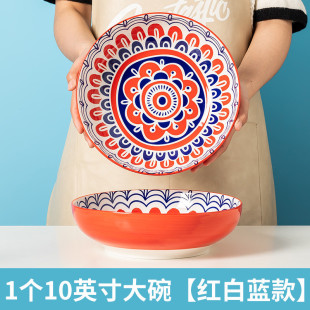 10英寸超大碗碗陶瓷水煮鱼家用剁椒鱼头盆大号汤碗酸 rp4t批发新款