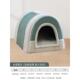 狗窝冬季 通用宠物睡觉用品 保暖可拆洗狗屋猫窝中大型犬狗房子四季