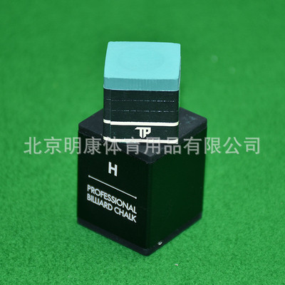 tp巧克台球台球杆擦杆小头杆大头杆斯诺克桌球杆粉黑八巧粉粉用品