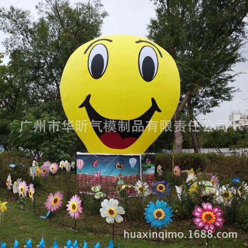 专业热气球模型户外货源外贸出口展览广告景点布置装饰道具