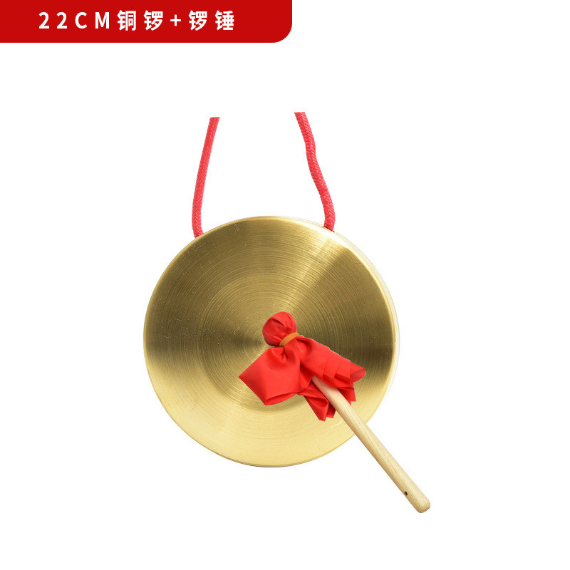 乐器定制铜锣鼓镲镀铜纯铜色锣鼓厂家15厘米32cm42公分防汛预警