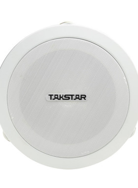 热销takstar/得胜天花-6cebs喇叭广播系统