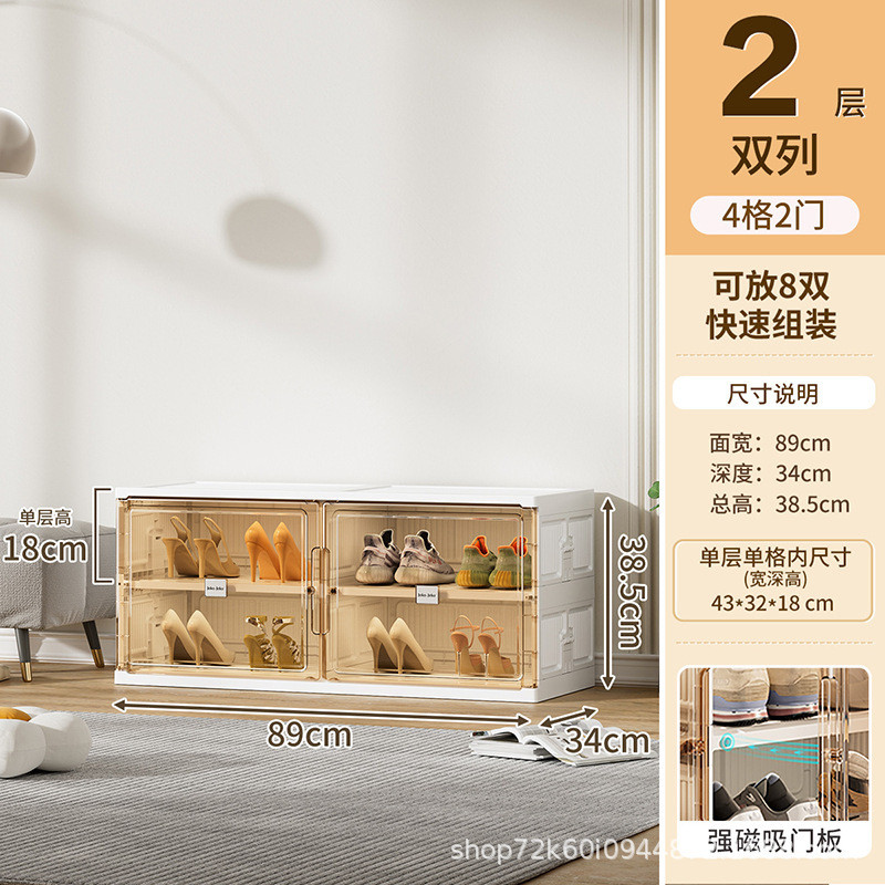 多层可移动储物柜可折叠衣柜箱置地卧室客厅式塑料收纳鞋柜鞋架