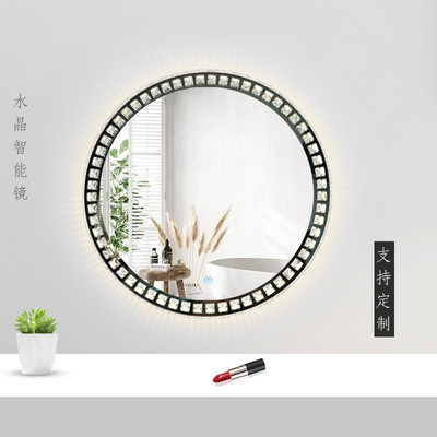 壁挂led化妆镜魔镜智能不锈钢洗手间挂墙led镜智能浴室镜