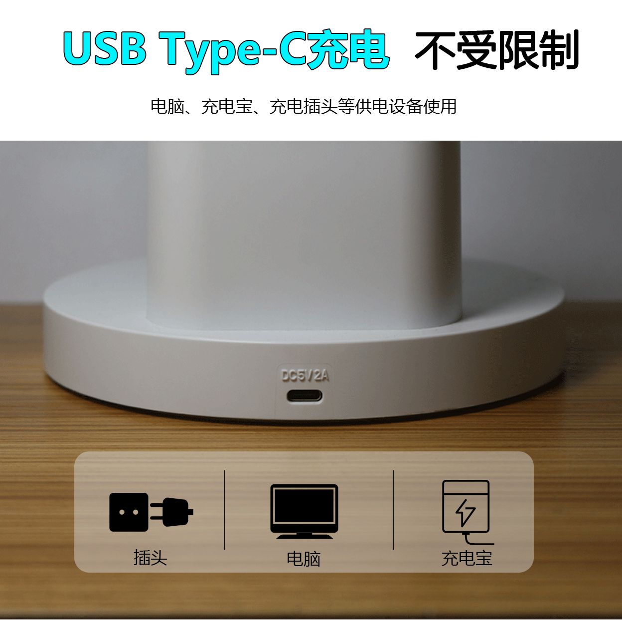 护眼吸顶灯 led阅读护眼台灯儿童学生专用书桌学习充插电宿舍办公万向管台灯