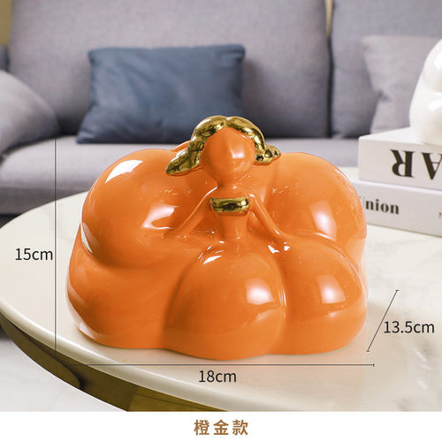 轻奢陶瓷长裙女孩纸巾盒家用客厅摆件创意简约茶几装饰家居抽纸盒