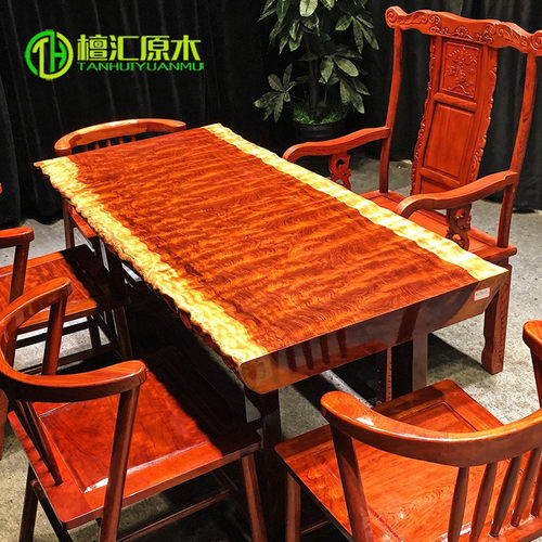 现货奥坎实木办公桌大板茶桌阳台茶台餐桌巴花班台原木胡桃木书桌