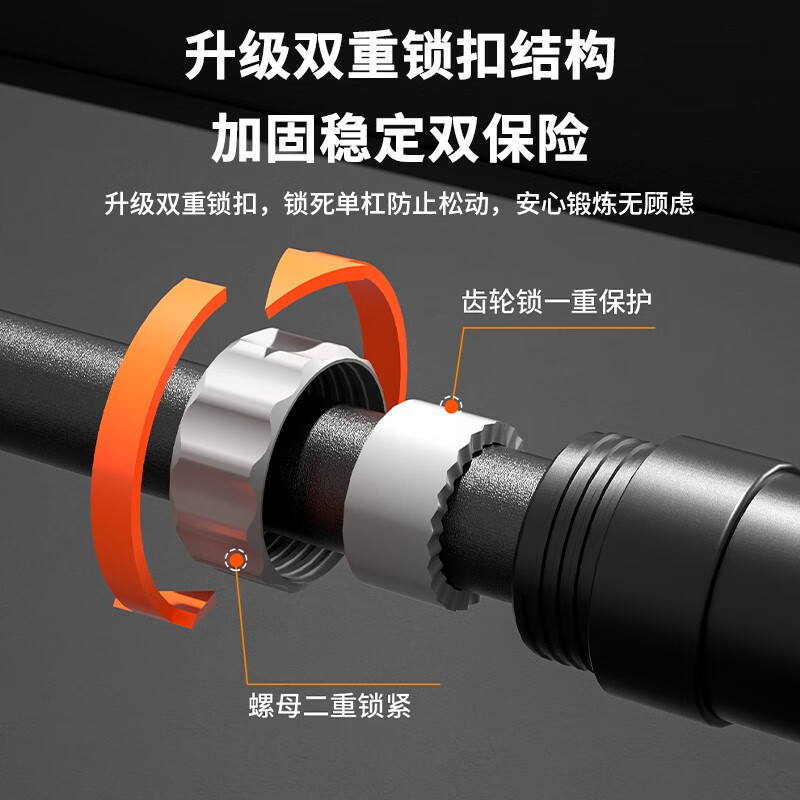普力艾引体向上器家用单杠拉伸伸展锻炼器儿童吊环免打孔门上健身