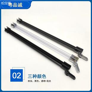 淋浴房接水件平开门玻璃下挡水黑色塑料防水密封胶条门底回水配件